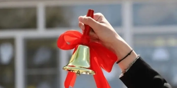 Последний звонок школа