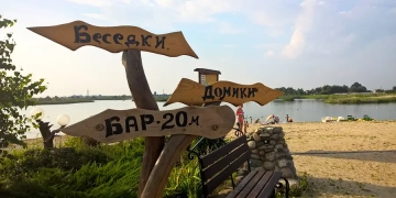 Где искупаться брестчанину Косичи