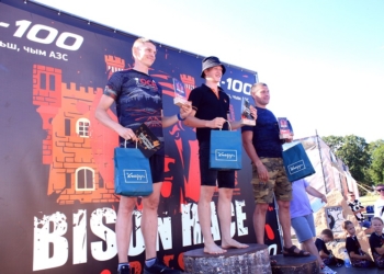 В Бресте состоялась гонка Bison Race