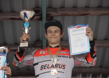 суперкросс Александр Фридлендер