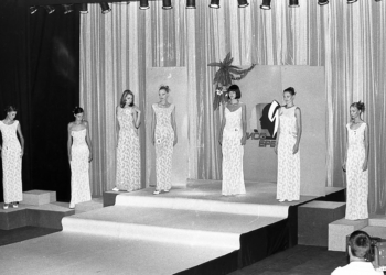 День города Брест 1994