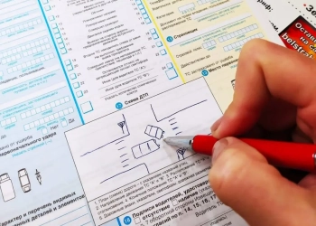 европротокол