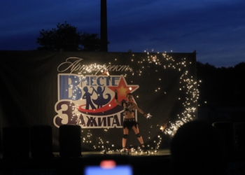 Огненное шоу завершило День города Бреста