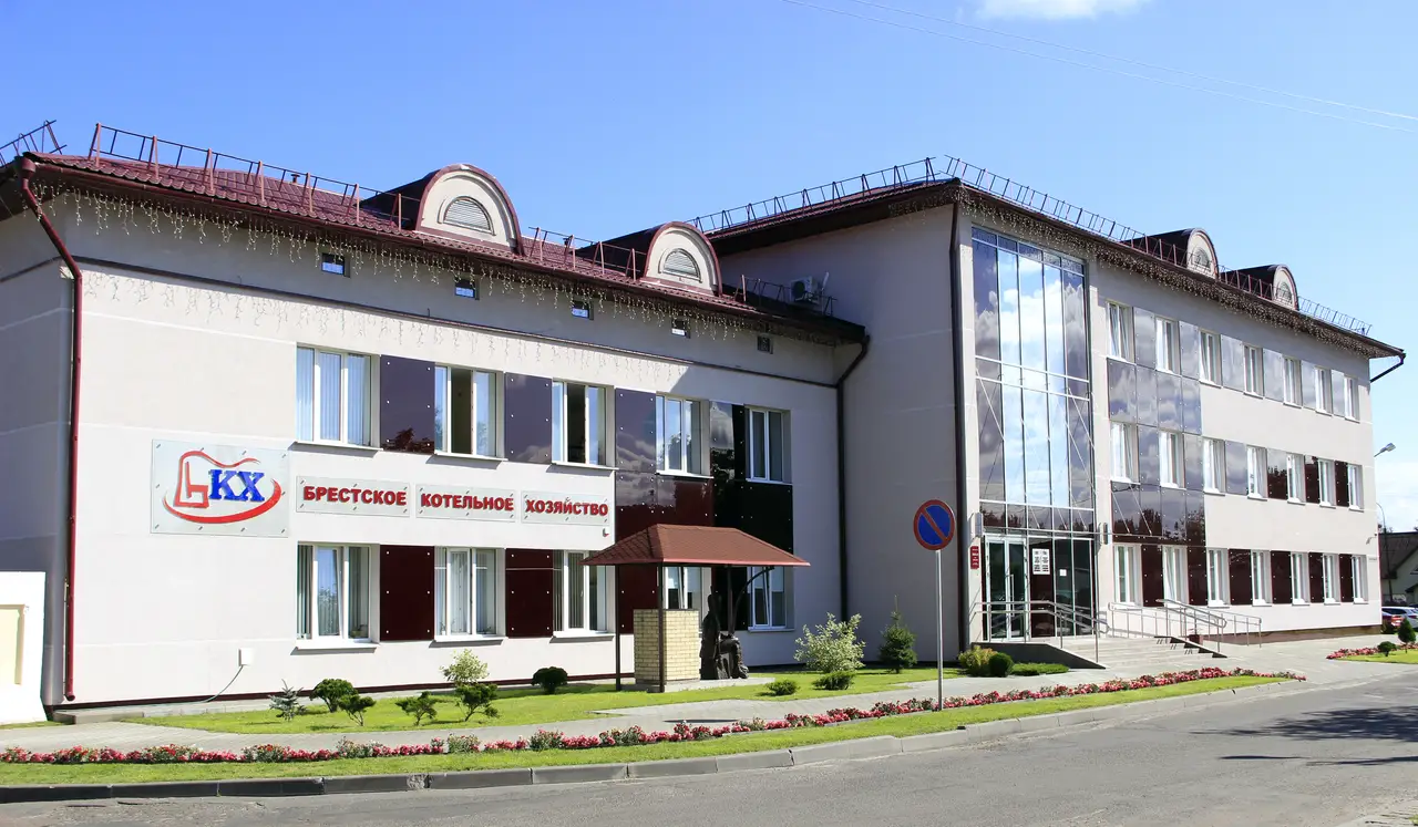 Брестское котельное хозяйство