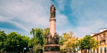 День города в кристалле времени. Александр Палышенков