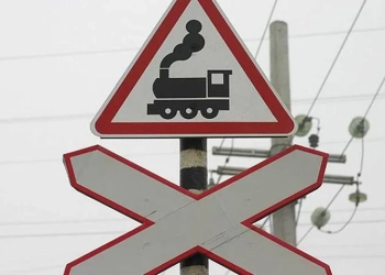 20 и 21 июля будет закрыт железнодорожный переезд по улице Лейтенанта Рябцева