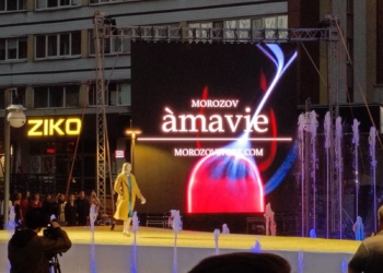 Фестиваль моды и стиля «LookБуг» 