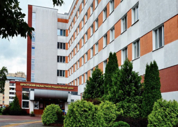 Брест роддом диспансер