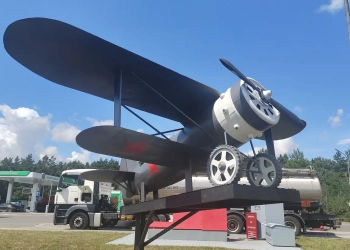 Брест ЯК Рябцев Белоруснефть