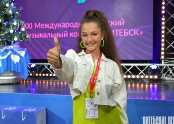 София Рустамова Брест