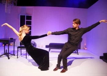 БАТД премьера «Цена удовольствия»