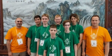 математики тиба