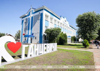 В Ганцевичах завершается подготовка к областным «Дажынкам»