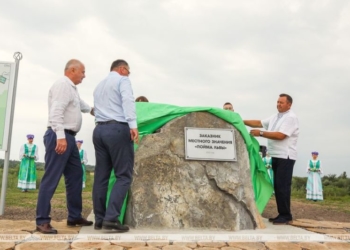 В Столинском районе открыли заказник местного значения «Пойма Львы»