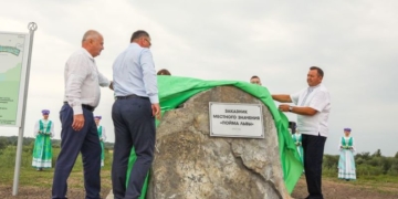 В Столинском районе открыли заказник местного значения «Пойма Львы»