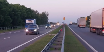 Бульковский мост