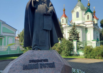 29 августа 2023 г. в музее «Спасённые художественные ценности» откроется выставка «Столп Берестейский»