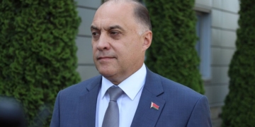 Александр Вольфович