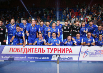 команда по гандболу победила в кубке