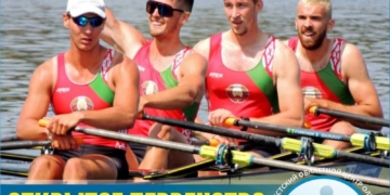 С 24 по 26 августа на Брестском гребном канале состоится открытое первенство Беларуси по гребле академической