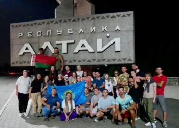 Брестчане прошли сложный конкурсный отбор и принимают участие в рафтинг-форуме на Алтае