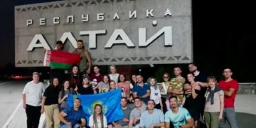 Брестчане прошли сложный конкурсный отбор и принимают участие в рафтинг-форуме на Алтае