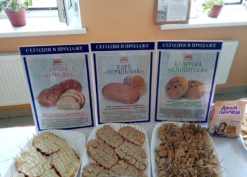 Кормить по-новому — вкуснее и полезнее