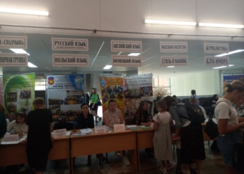 В Центре молодежного творчества сегодня день открытых дверей. ФОТОРЕПОРТАЖ