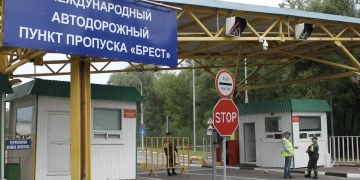 Таможня пограничники