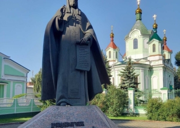 В Бресте почтили память святого Афанасия Брестского