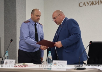 В Брестском РОВД  новый руководитель