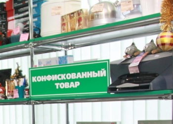 В Бресте до конца года откроют магазин конфискованных товаров
