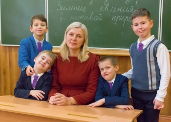 Наталья Вавренчук День учителя