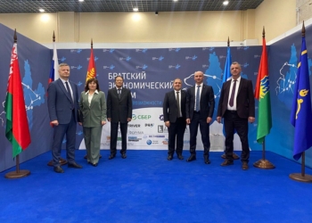 Делегация Бреста участвует в VI Братском экономическом форуме