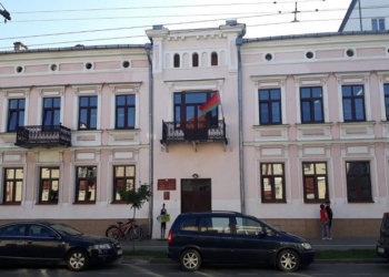 СДЮШОР № 1 г. Бреста присвоено звание Владимира Власова