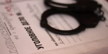 суд уголовное дело наручники