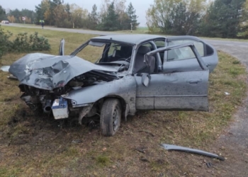 Осенняя погода — причина ДТП с тяжелыми последствиями