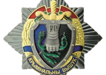 Профессия – оперуполномоченный, призвание — сыщик