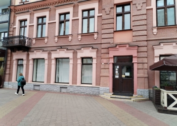 Прощай, «Бульбачка»?