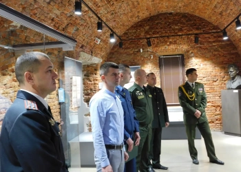 «Любовь к Родине начинается с семьи»