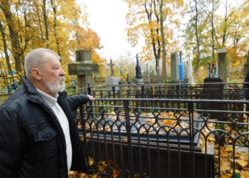 Экскурсия по Тришинскому кладбищу