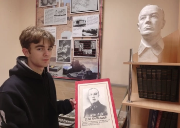 Офицер Карбышев