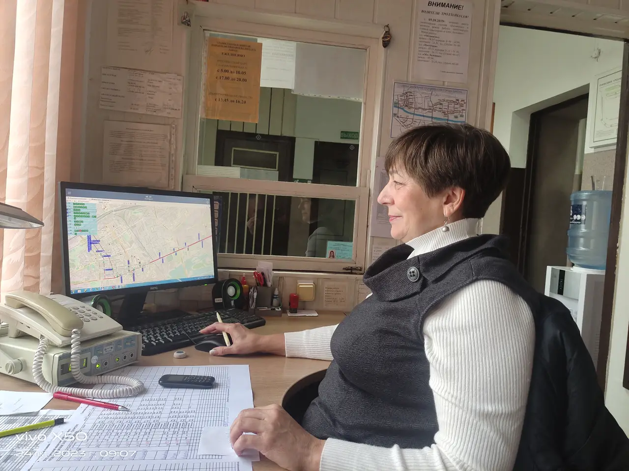 День автомобилиста