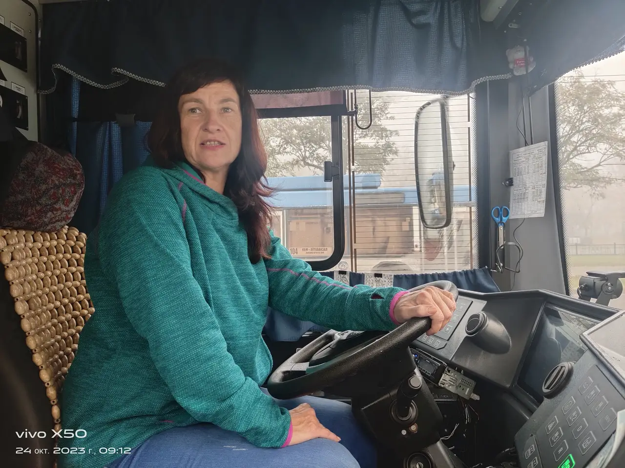 День автомобилиста