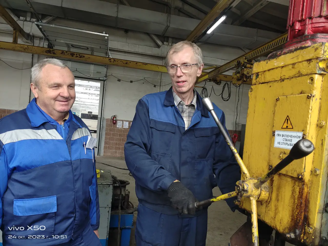 День автомобилиста