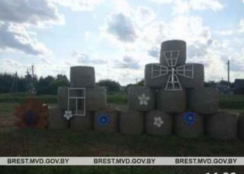 Уголовное дело завели на блюстителя «народных примет» из Ганцевичского района