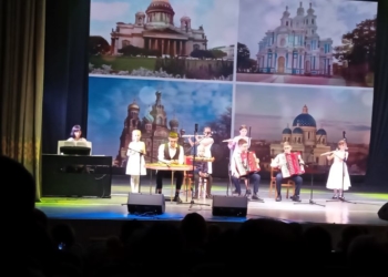 Праздник, посвященный Дню матери, прошел в воскресенье в Областном общественно-культурном центре