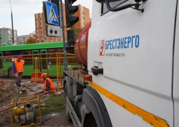 БрестЭнерго тепло