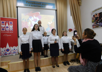 День матери центр Российской науки Брест