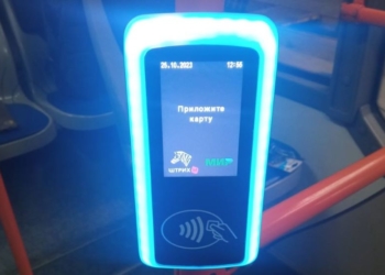 В брестских троллейбусах в тестовом режиме будут работать валидаторы